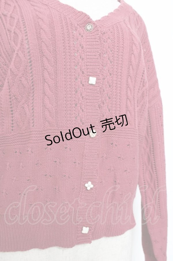 画像3: axes femme / 透かし編みニットカーディガン F ピンク Y-25-12-11-039-AX-TO-SZ-ZI (3)