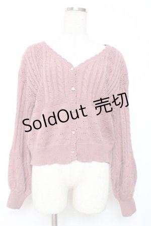 画像: axes femme / 透かし編みニットカーディガン F ピンク Y-25-12-11-040-AX-TO-SZ-ZS