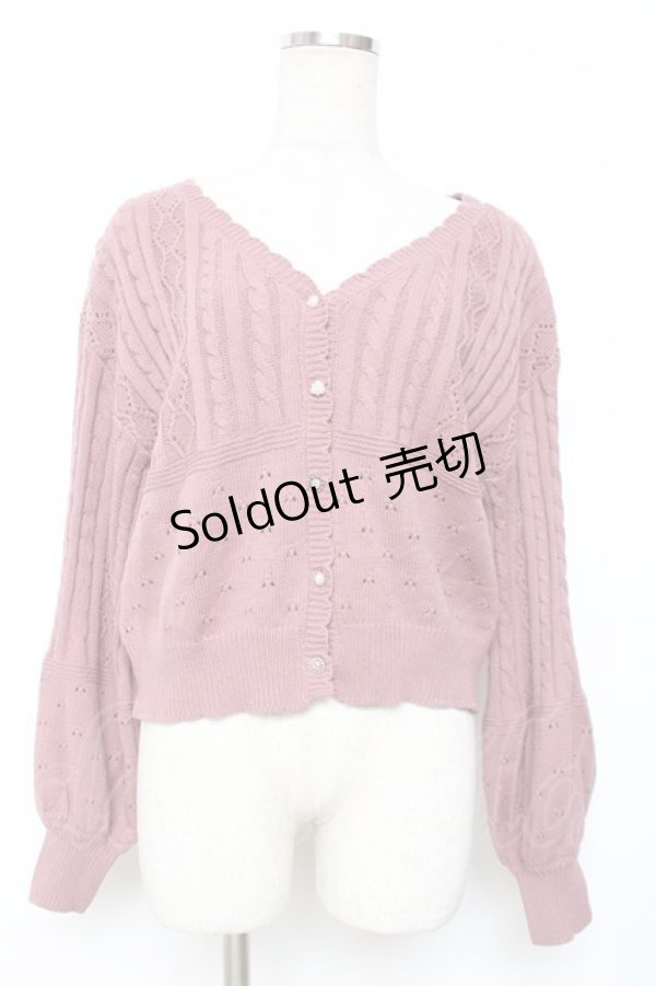 画像1: axes femme / 透かし編みニットカーディガン F ピンク Y-25-12-11-040-AX-TO-SZ-ZS (1)