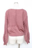 画像2: axes femme / 透かし編みニットカーディガン F ピンク Y-25-12-11-040-AX-TO-SZ-ZY (2)