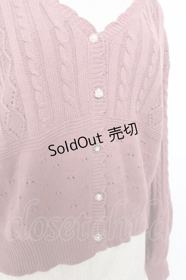 画像3: axes femme / 透かし編みニットカーディガン F ピンク Y-25-12-11-040-AX-TO-SZ-ZS (3)