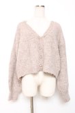画像1: axes femme / バックレースアップニットカーディガン F モカ Y-25-12-11-041-AX-TO-SZ-ZY (1)