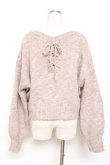 画像2: axes femme / バックレースアップニットカーディガン F モカ Y-25-12-11-041-AX-TO-SZ-ZY (2)