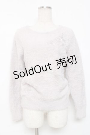 画像: axes femme / ニットトップス M ラベンダー Y-25-12-11-045-AX-TO-SZ-ZS