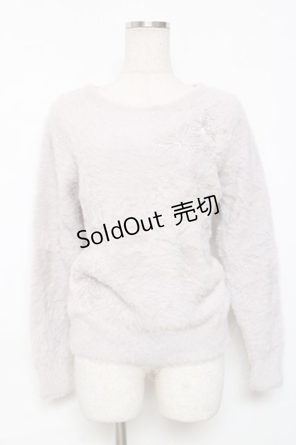 画像1: axes femme / ニットトップス M ラベンダー Y-25-12-11-045-AX-TO-SZ-ZS (1)