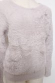 画像3: axes femme / ニットトップス M ラベンダー Y-25-12-11-045-AX-TO-SZ-ZY (3)