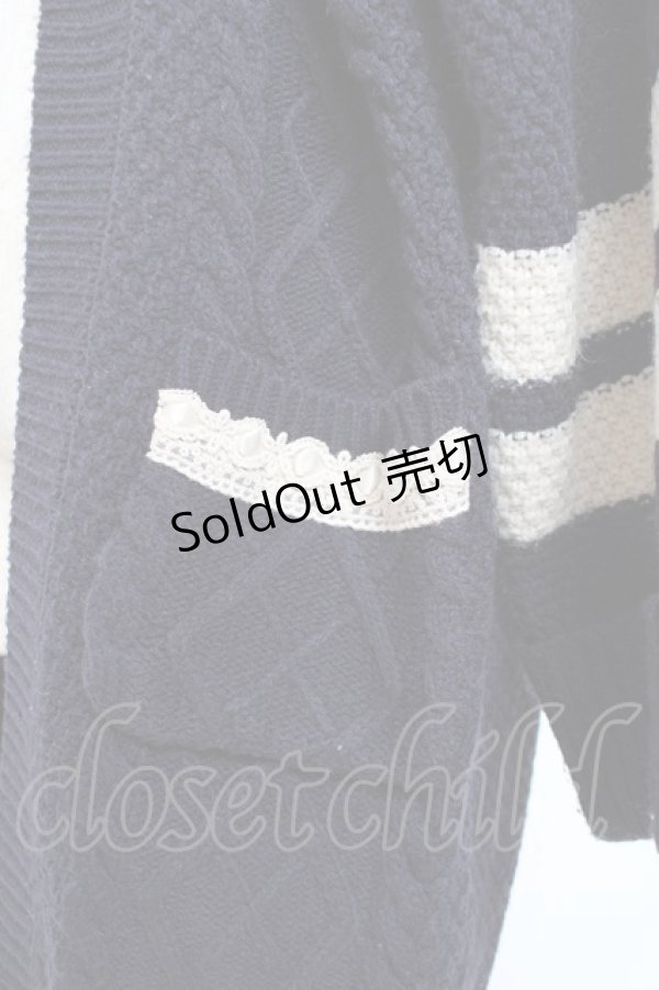 画像4: axes femme / ケーブルニットコーディガン M 紺 Y-25-12-11-049-AX-TO-SZ-ZY (4)