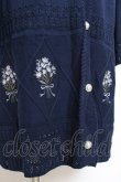 画像3: axes femme / ブーケ刺繍ロングニットカーディガン M 紺 Y-25-12-11-053-AX-TO-SZ-ZY (3)
