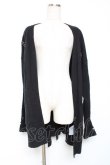 画像2: axes femme / マリーゴールドロングカーデ M 黒 Y-25-12-11-055-AX-TO-SZ-ZY (2)