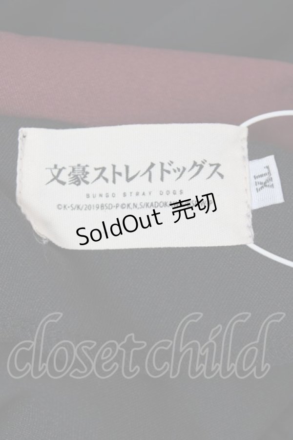 画像5: Favorite / 文豪ストレイドッグス×Favoriteコラボ 中原中也モチーフ開襟フィッシュテールワンピース  黒 Y-25-12-11-062-LO-OP-SZ-ZY (5)