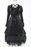 画像1: ATELIER PIERROT / ロイヤルリボンドレス  黒 Y-25-12-11-065-EL-OP-SZ-ZY (1)