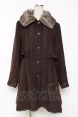 画像1: axes femme / ファー襟コート  ブラウン Y-25-12-11-072-AX-CO-SZ-ZY (1)