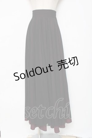 画像: ATELIER BOZ / サンドラロングチュールスカート  黒 Y-25-12-11-079-EL-SK-AS-ZY