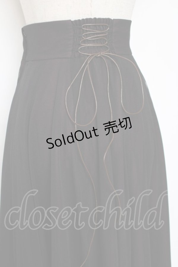 画像3: ATELIER BOZ / サンドラロングチュールスカート  黒 Y-25-12-11-079-EL-SK-AS-ZY (3)