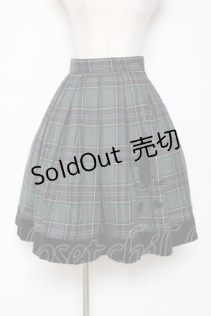 画像: Innocent World / うさぎとトトランプのスカート  グリーン Y-25-12-11-080-IW-SK-SZ-ZY