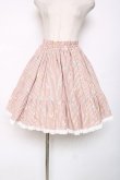 画像1: metamorphose / CL Sweet Shooting Starフリルスカート  ピンク Y-25-12-11-084-ME-SK-SZ-ZY (1)