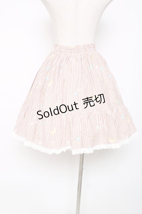 画像2: metamorphose / CL Sweet Shooting Starフリルスカート  ピンク Y-25-12-11-084-ME-SK-SZ-ZY (2)