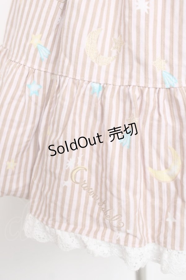 画像3: metamorphose / CL Sweet Shooting Starフリルスカート  ピンク Y-25-12-11-084-ME-SK-SZ-ZY (3)