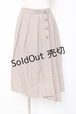 画像: axes femme / サイド釦スカート M 茶 Y-25-12-11-088-AX-SK-SZ-ZY