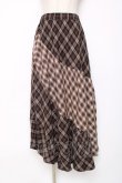 画像1: axes femme / チェック切替ロングスカート M 茶 Y-25-12-11-089-AX-SK-SZ-ZY (1)