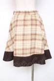 画像2: axes femme / チェックスカート  ベージュ Y-25-12-11-090-AX-SK-SZ-ZY (2)