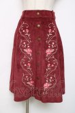 画像1: Honey Cinnamon / 刺繍スカート  ワイン Y-25-12-11-098-LO-SK-AS-ZY (1)