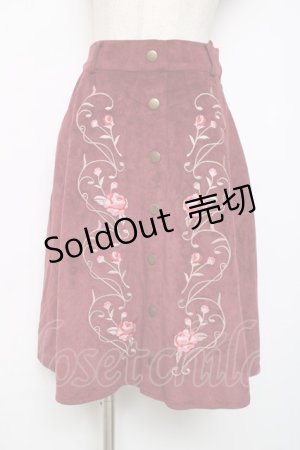 画像: Honey Cinnamon / 刺繍スカート  ワイン Y-25-12-11-098-LO-SK-AS-ZY