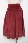 画像2: Honey Cinnamon / 刺繍スカート  ワイン Y-25-12-11-098-LO-SK-AS-ZY (2)