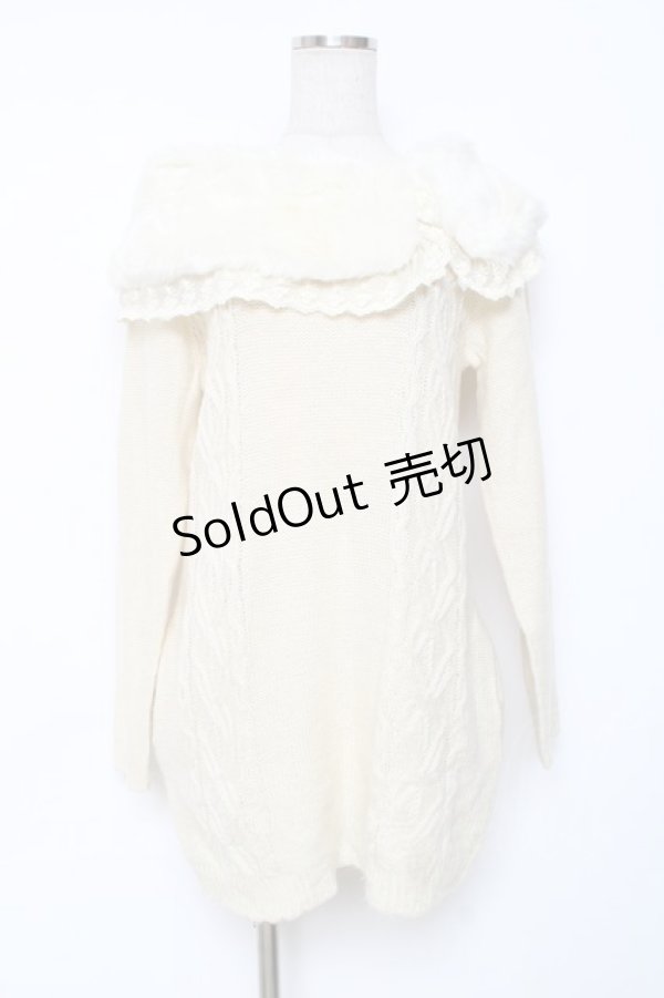 画像1: axes femme / ファーカラーニットワンピース M 生成り Y-25-12-11-011-AX-CO-SZ-ZY (1)