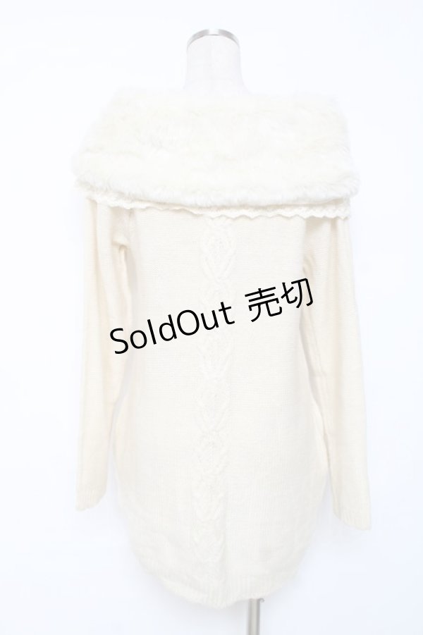 画像2: axes femme / ファーカラーニットワンピース M 生成り Y-25-12-11-011-AX-CO-SZ-ZY (2)