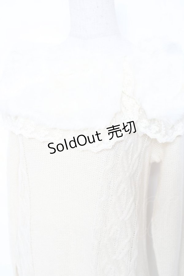 画像4: axes femme / ファーカラーニットワンピース M 生成り Y-25-12-11-011-AX-CO-SZ-ZY (4)