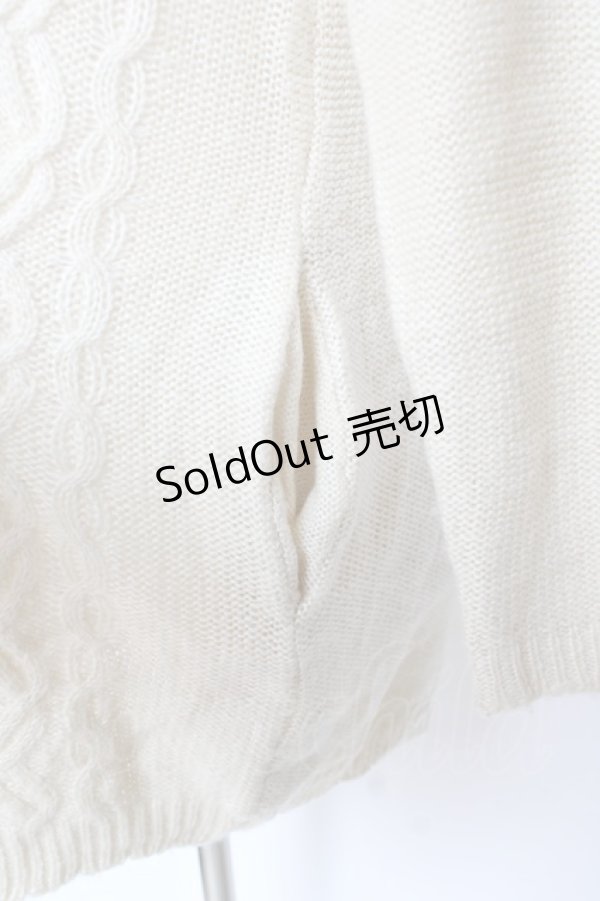 画像5: axes femme / ファーカラーニットワンピース M 生成り Y-25-12-11-011-AX-CO-SZ-ZY (5)