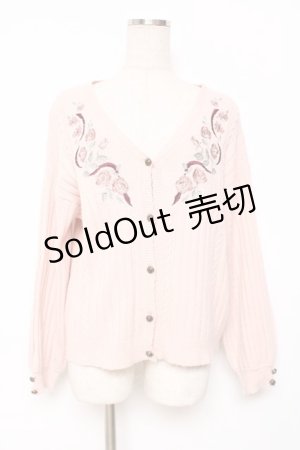 画像: axes femme / ガーデニング刺繍カーディガン  ピンク Y-25-12-11-012-AX-TO-SZ-ZY