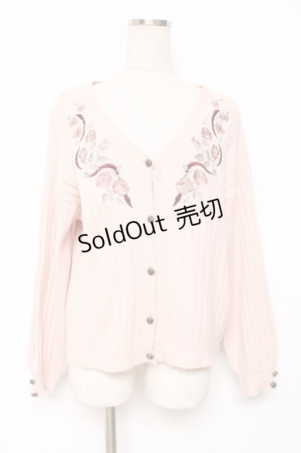 画像1: axes femme / ガーデニング刺繍カーディガン  ピンク Y-25-12-11-012-AX-TO-SZ-ZY (1)