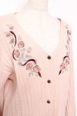画像3: axes femme / ガーデニング刺繍カーディガン  ピンク Y-25-12-11-012-AX-TO-SZ-ZY (3)