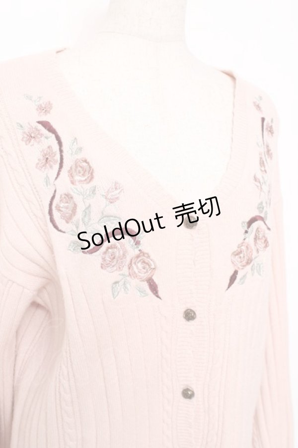 画像3: axes femme / ガーデニング刺繍カーディガン  ピンク Y-25-12-11-012-AX-TO-SZ-ZY (3)