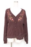 画像1: axes femme / ガーデニング刺繍カーディガン  ブラウン Y-25-12-11-013-AX-TO-SZ-ZY (1)