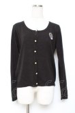 画像1: axes femme / フレーム刺繍入りカーディガン M 黒 Y-25-12-11-015-AX-TO-SZ-ZY (1)
