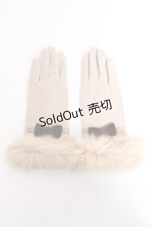 画像1: axes femme / ファーグローブ  ベージュ Y-25-12-11-003-AX-ZA-AS-ZY (1)