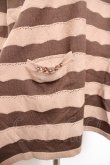 画像3: axes femme / ボーダーチュニック  ベージュ Y-25-12-11-025-AX-TO-AS-ZY (3)