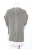 画像2: axes femme / 裾チュールレースニットベスト M グリーン Y-25-12-11-028-AX-TO-SZ-ZY (2)