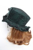 画像2: ALICE and the PIRATES / 蜘蛛の巣レースハット  グリーン Y-25-12-12-095-PA-AC-SZ-ZY (2)