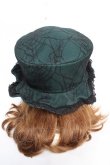 画像3: ALICE and the PIRATES / 蜘蛛の巣レースハット  グリーン Y-25-12-12-095-PA-AC-SZ-ZY (3)
