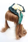 画像1: metamorphose / 無地円形フリルカチューシャ  グリーン Y-25-12-12-101-ME-AC-SZ-ZY (1)