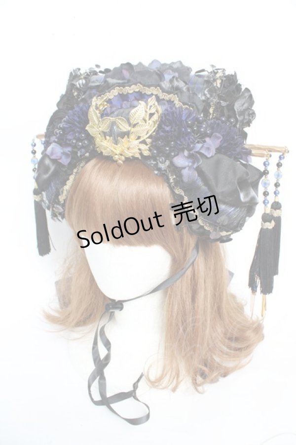 画像1: Atelier Beatrice / 花魁ヘッドピース  青 Y-25-12-12-116-GO-AC-SZ-ZY (1)