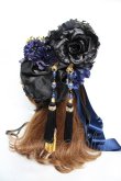 画像2: Atelier Beatrice / 花魁ヘッドピース  青 Y-25-12-12-116-GO-AC-SZ-ZY (2)