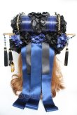画像3: Atelier Beatrice / 花魁ヘッドピース  青 Y-25-12-12-116-GO-AC-SZ-ZY (3)