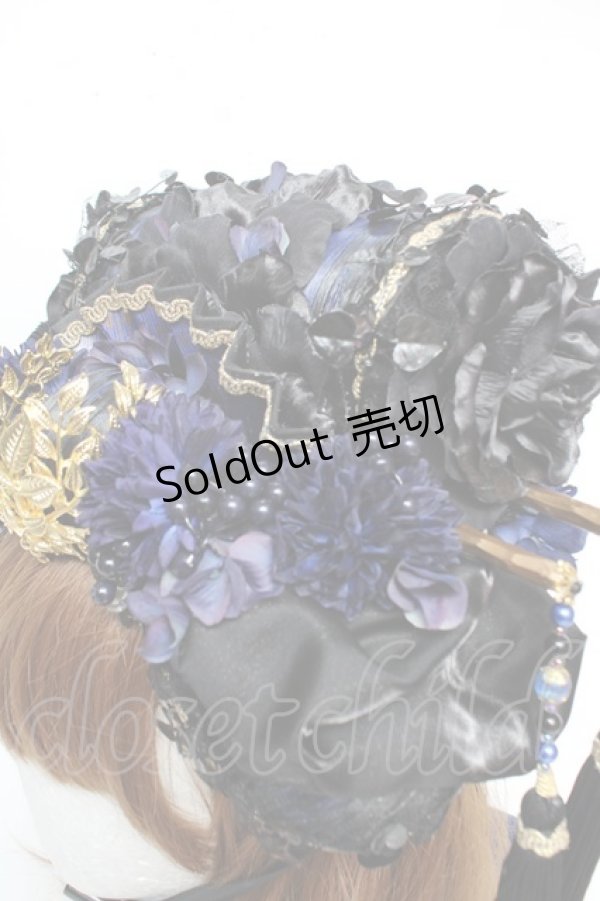 画像7: Atelier Beatrice / 花魁ヘッドピース  青 Y-25-12-12-116-GO-AC-SZ-ZY (7)
