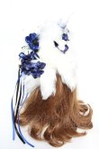 画像2: Atelier Beatrice / 角×耳フラワーカチューシャ  ホワイト×ブルー Y-25-12-12-117-GO-AC-SZ-ZY (2)
