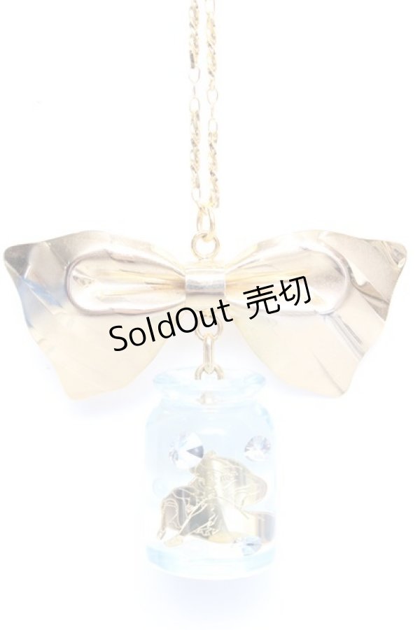 画像1: Q-pot. /アリス/フローディングボトルネックレス  ゴールド×サックス Y-25-12-12-019-QP-AC-AS-ZT0304V (1)